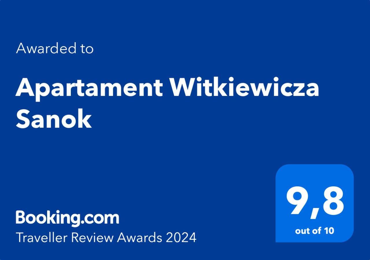 Apartament Witkiewicza サノク エクステリア 写真